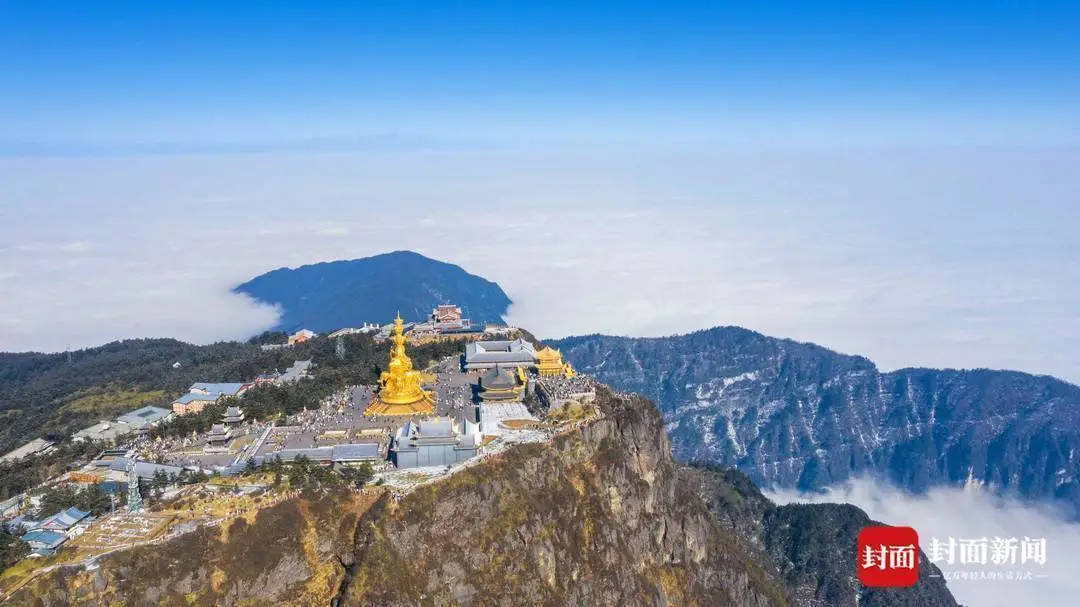 峨眉山发“股东福利”：500股免景区门票 家人半价