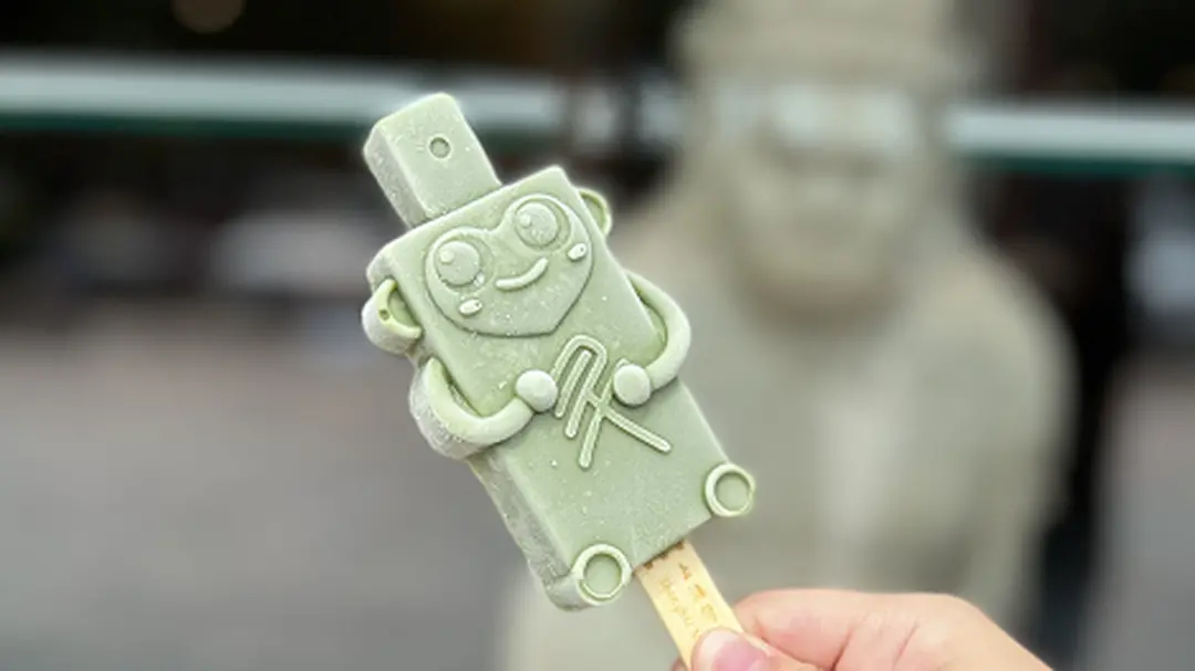 博物馆要靠文创雪糕来拯救了？