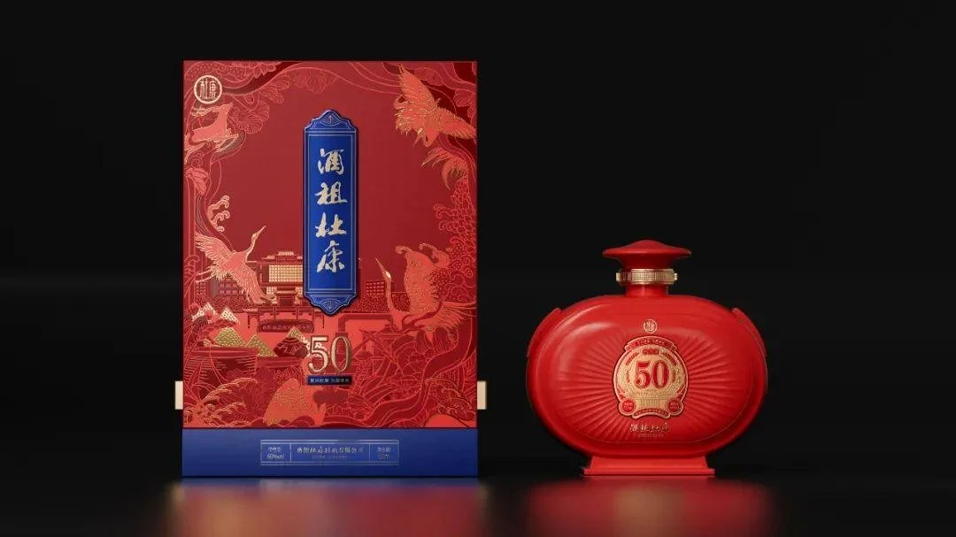 酒祖杜康·复兴50周年纪念酒，荣耀发布