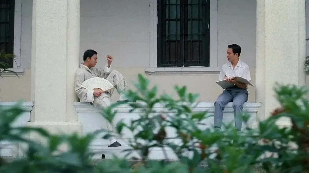 《南海十三郎》