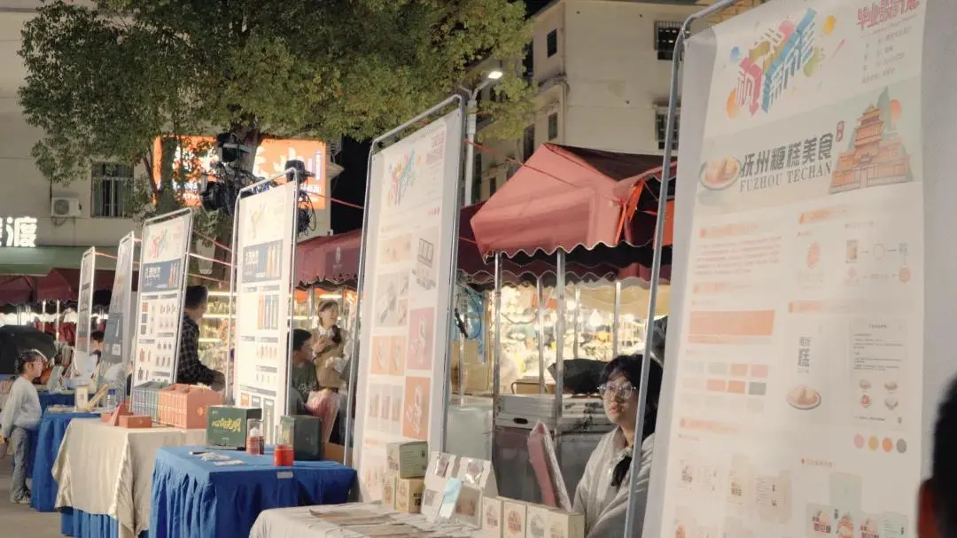 2025瓷博嘉年華啟幕！陶陽新村藏著景德鎮(zhèn)最鮮活的創(chuàng)意煙火