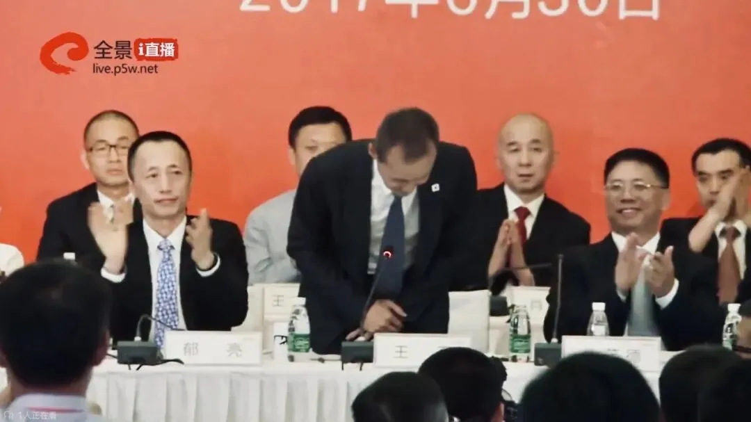 再见王石_https://www.izongheng.net_人物_第3张