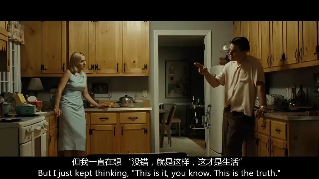 电影《革命之路》