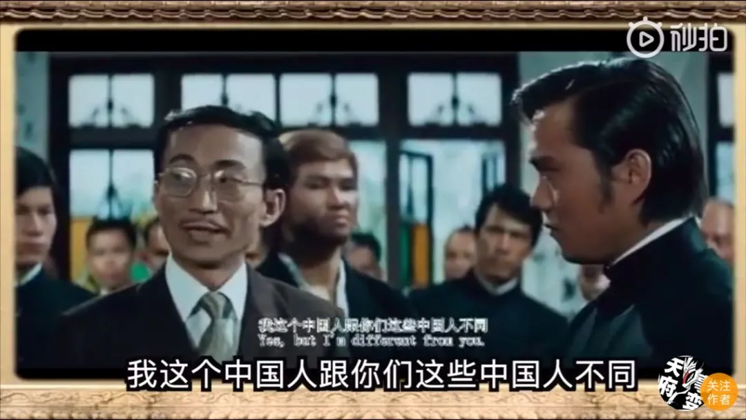 中国Rapper:“我也支持香港警察!你要打我吗?”