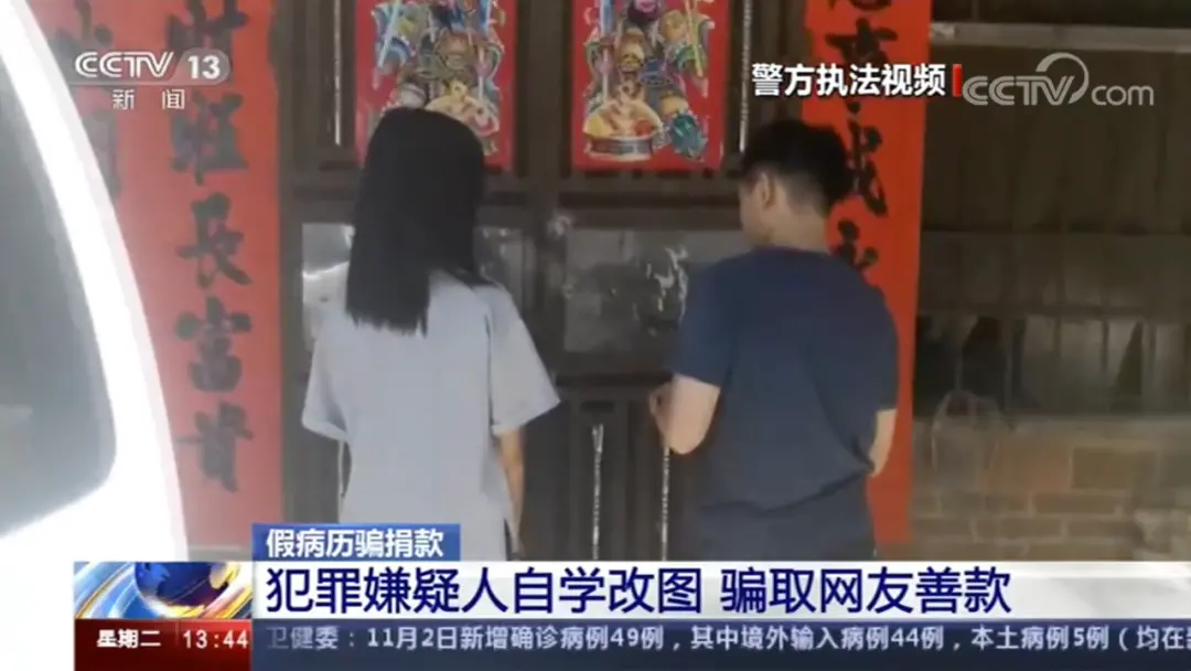 越早知道越好（前女友假怀孕骗男友）前女友谎称怀孕要钱 第6张