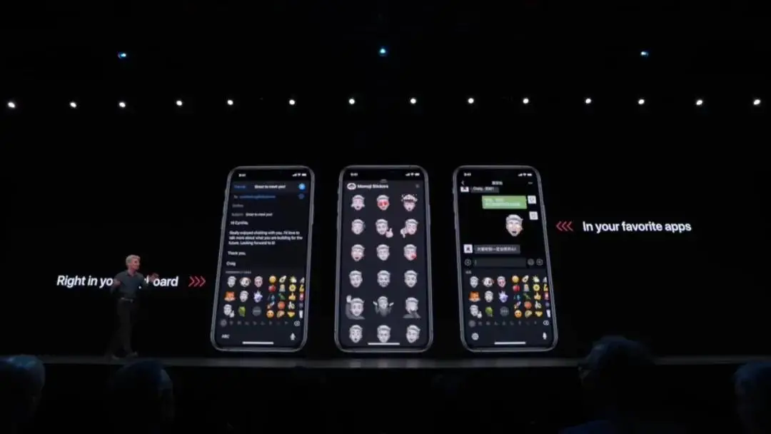 苹果要求应用必须适配 iOS 13，微信深色模式什么时候来？-iphonex微信深色模式