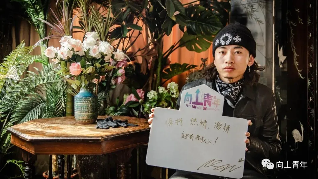 被称为中国说唱的天花板，这位rapper怎么看？