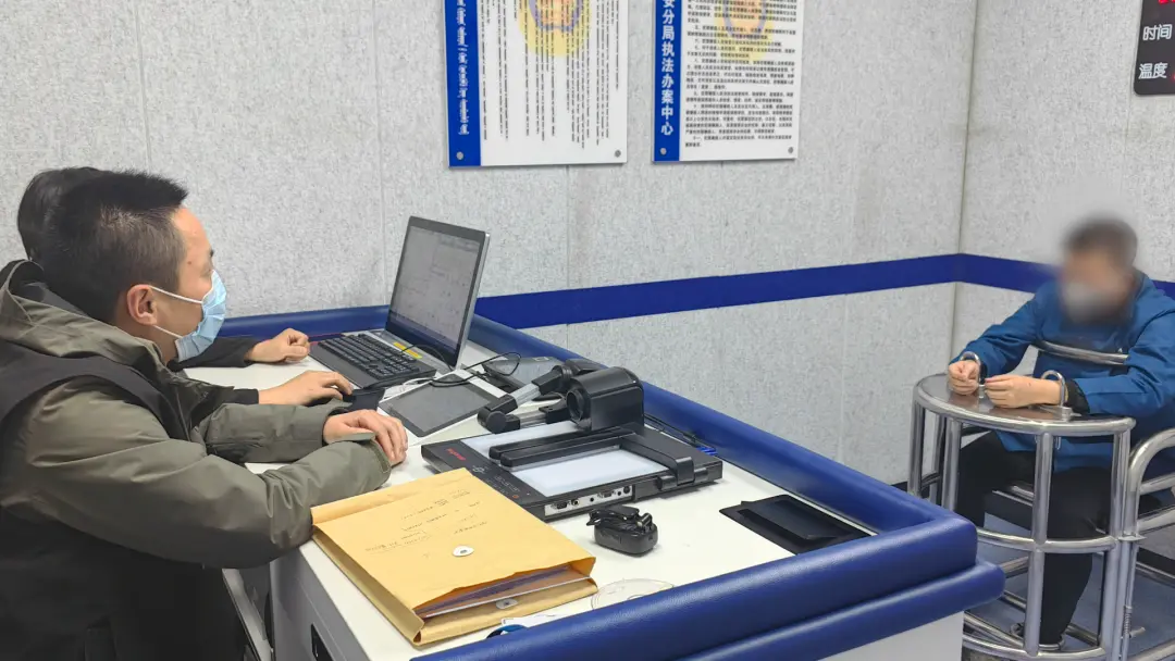冒用身份交换人生，民警奔赴千里捉拿到案
