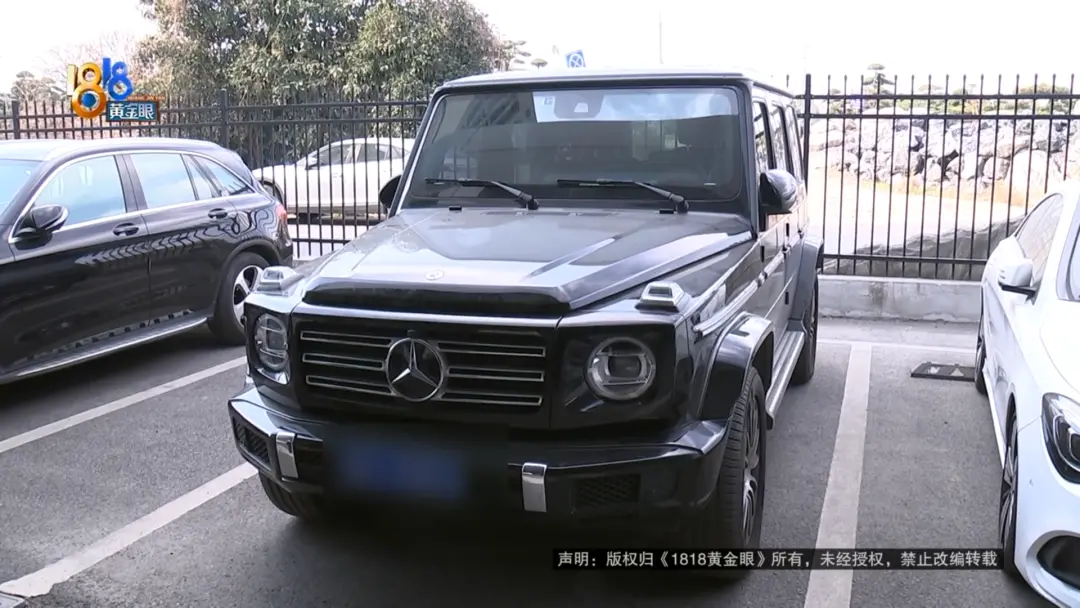 200万的奔驰"大G"加油后趴窝,她:修修要七八十万