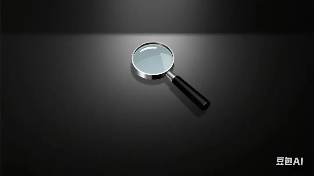 图片由豆包AI生成 提示词：放大镜