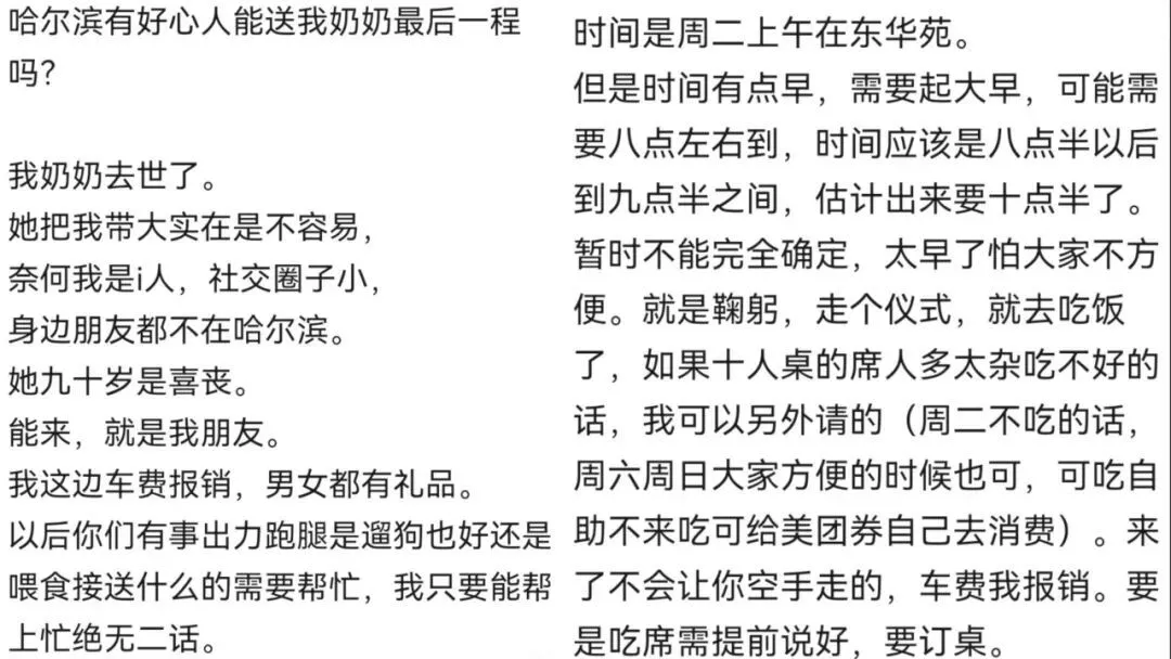 �����ţ������ͼ��