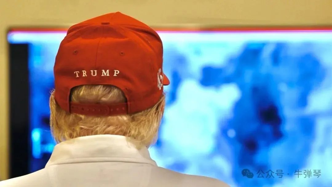 White House photos of Trump watching US strikes on Houthis in Yemen ...