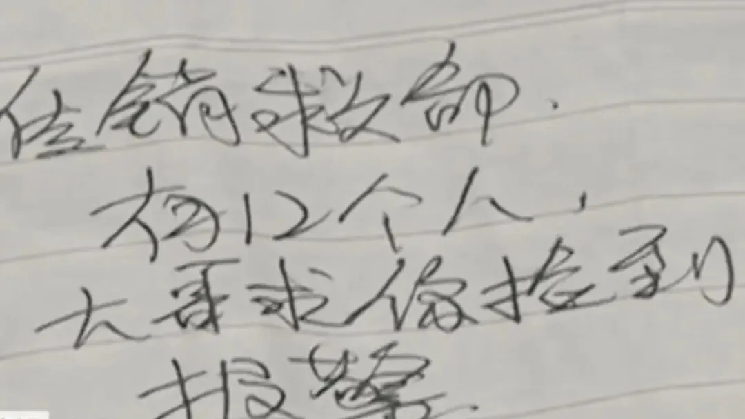现金“随便拿”?这里的疯狂,让卧底都“惊掉了下巴”