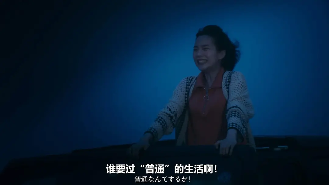 （圖/《幸福伽菜子的快樂殺手生活》）
