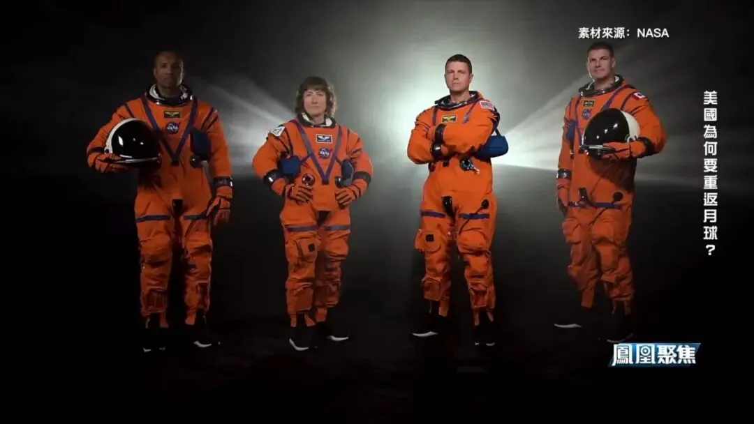 人类最远深空纪录被刷新，“阿耳忒弥斯2号”绕月背后，是一场太空霸权较量_https://www.izongheng.net_快讯_第7张