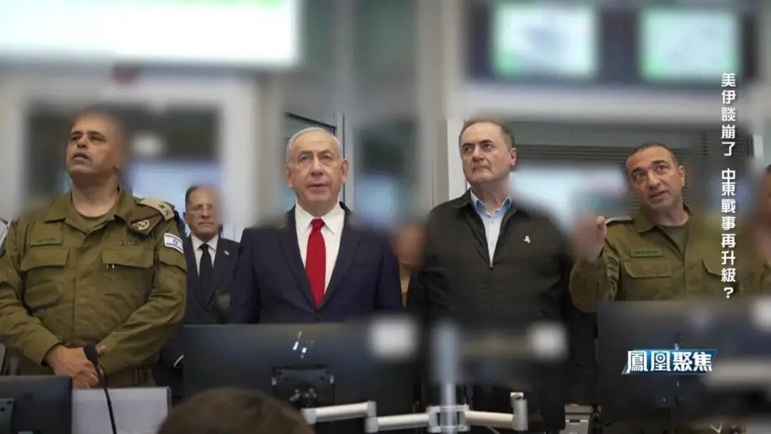 21小时谈判无果而终，霍尔木兹海峡失控，全世界都要跟着买单？_https://www.izongheng.net_快讯_第13张