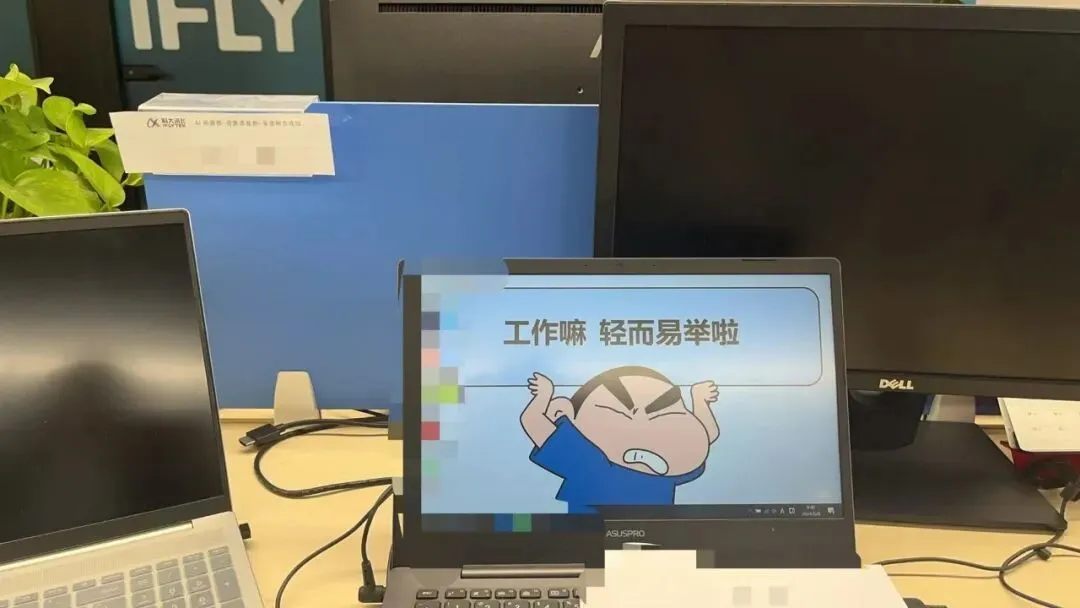 图|受访者供图
