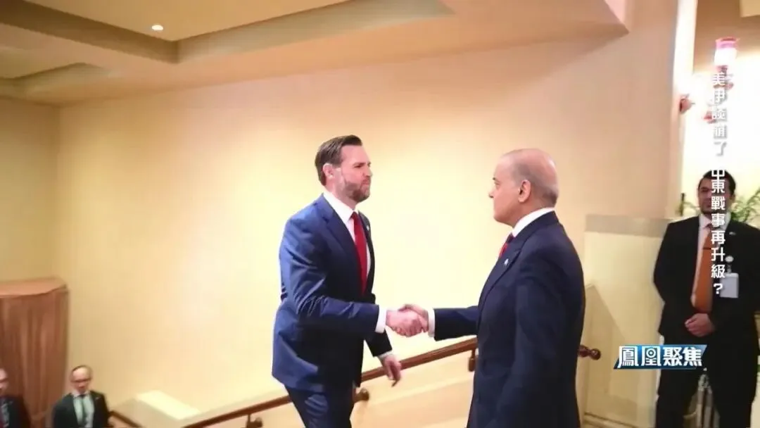 21小时谈判无果而终，霍尔木兹海峡失控，全世界都要跟着买单？_https://www.izongheng.net_快讯_第8张