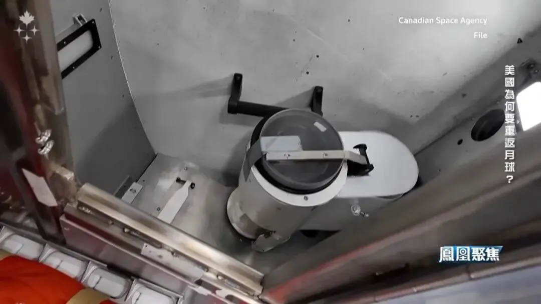 人类最远深空纪录被刷新，“阿耳忒弥斯2号”绕月背后，是一场太空霸权较量_https://www.izongheng.net_快讯_第9张