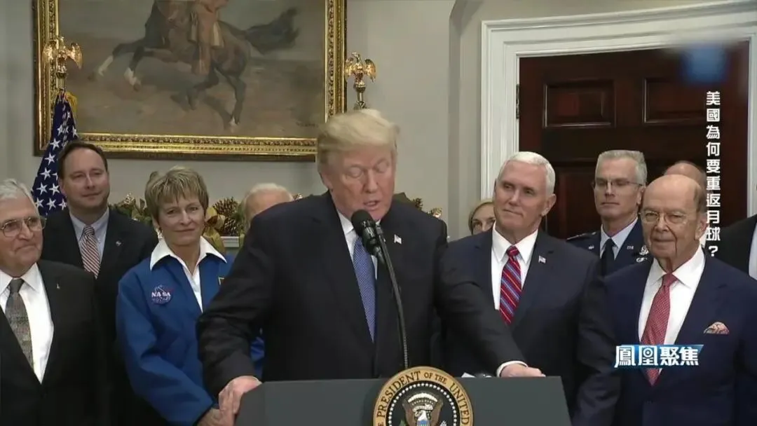 人类最远深空纪录被刷新，“阿耳忒弥斯2号”绕月背后，是一场太空霸权较量_https://www.izongheng.net_快讯_第12张