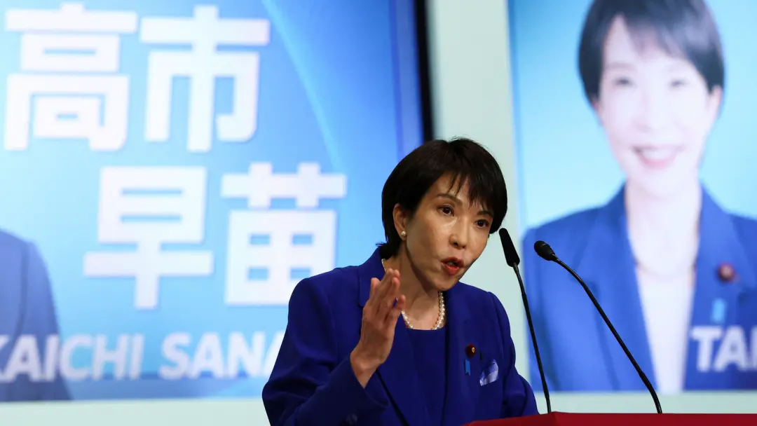 陷入严重僵局？高市早苗：想解散众议院,提前大选