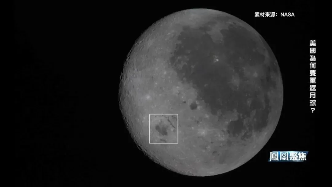 人类最远深空纪录被刷新，“阿耳忒弥斯2号”绕月背后，是一场太空霸权较量_https://www.izongheng.net_快讯_第4张