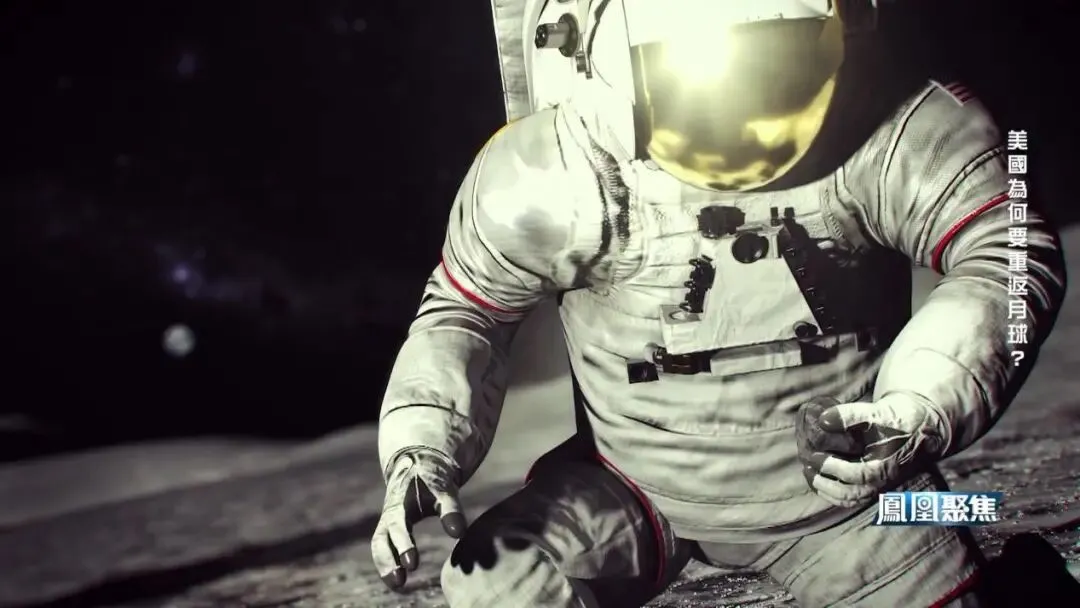 人类最远深空纪录被刷新，“阿耳忒弥斯2号”绕月背后，是一场太空霸权较量_https://www.izongheng.net_快讯_第14张