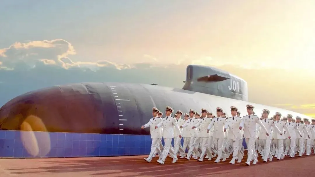 海军潜艇学院