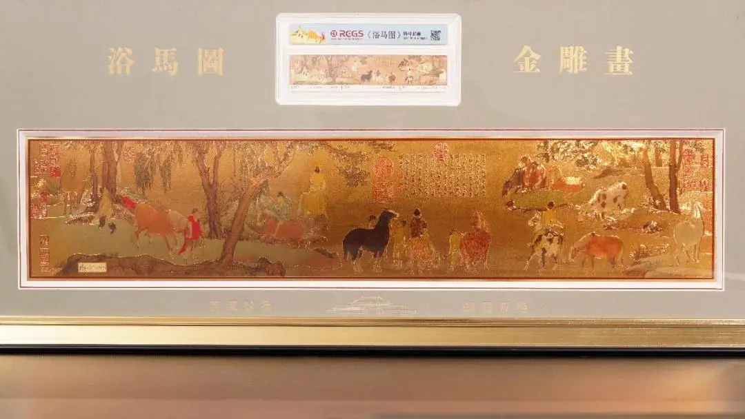 禁止出国境展，故宫这幅珍宝，是画马天花板_凤凰网