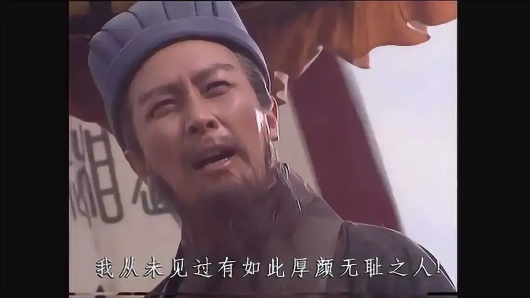 诸葛亮的一句我从未见过如此厚颜无耻之人，竟将王朗气到吐血而死_腾讯视频