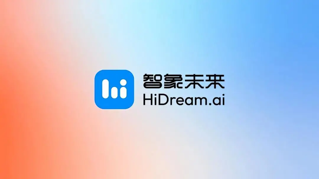智象未来完成15亿元C轮融资,押注原生全模态世界模型