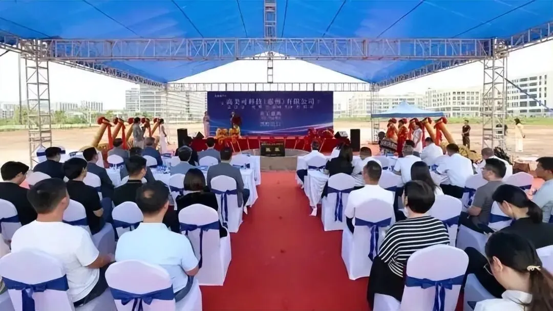 连续三年利润下滑，LG惠州工厂将停产，曾是珠三角“待遇好”的代名词_https://www.izongheng.net_家电_第19张