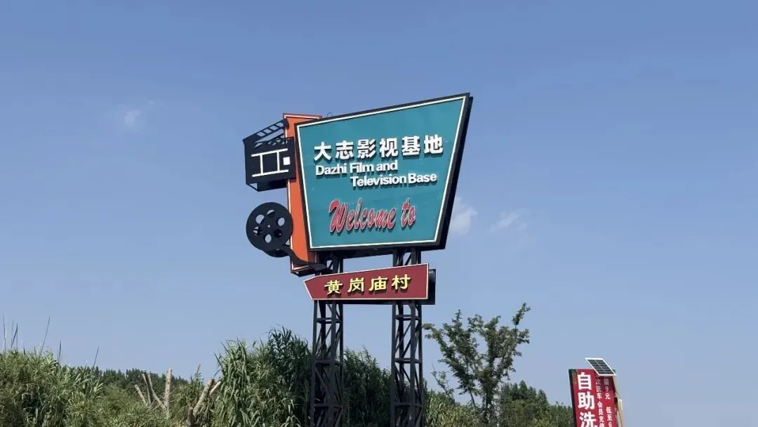 AI冲击下的“短剧之城”：产能从月千部到三成，老板集体换轨