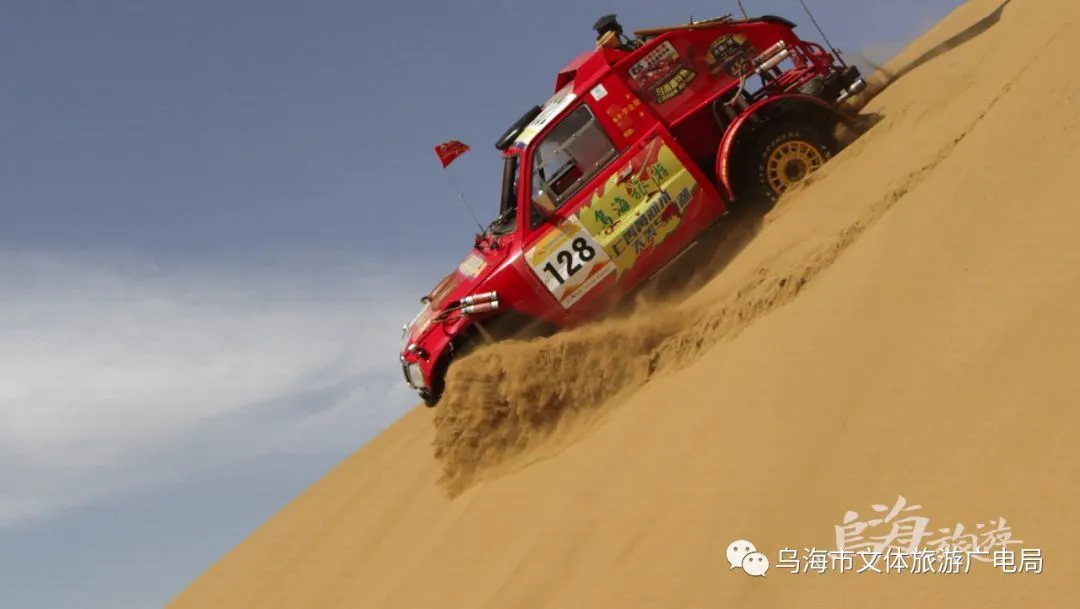 乌海旅游攻略｜第一次去乌海必去的几个景点你知道吗？-乌海有哪些旅游景点可以玩
