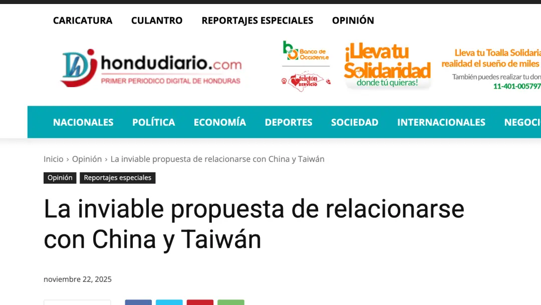 1122գ鶼˹ձۡͼԴ鶼˹ձ