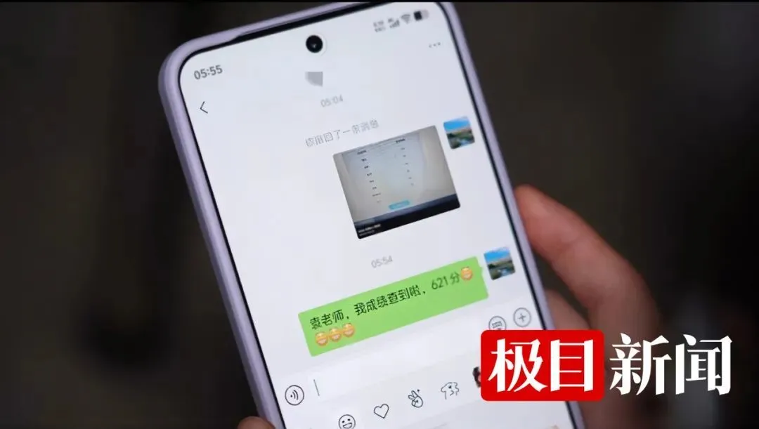12年骨折7次,“玻璃女孩”高考621分!
