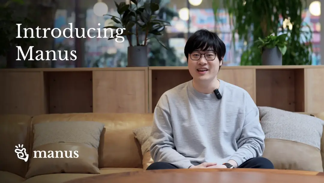 Manus 的介绍视频只有短短的 4 分钟，却威力惊人｜图片来源：Monica.im