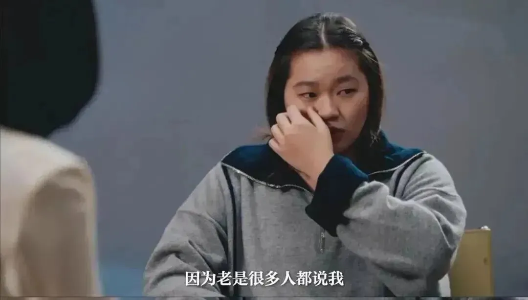 全红婵受访截图