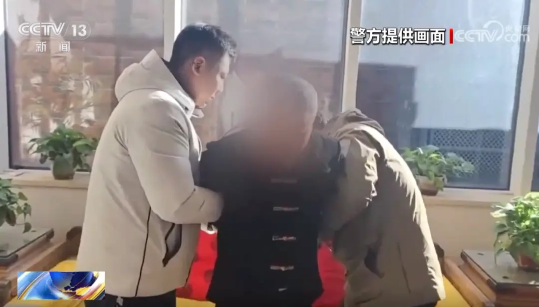 网红王某竟是杀人犯  潜逃31年 已买好出国机票