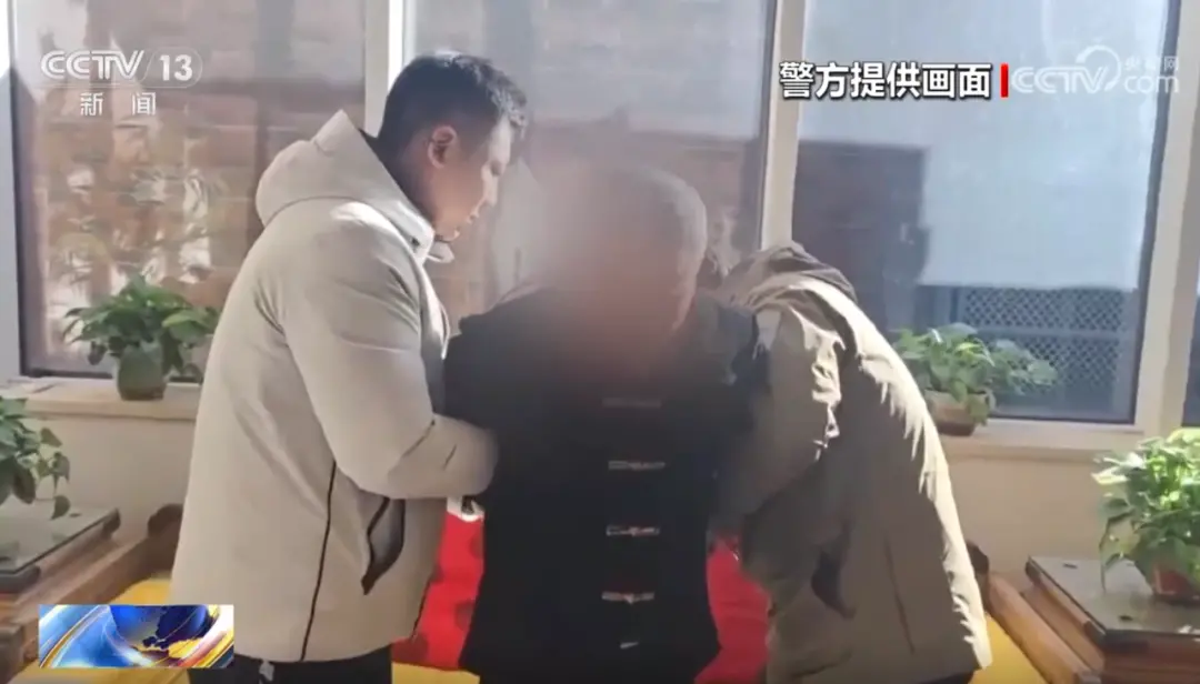 凶手冒充专家潜逃31年_https://www.izongheng.net_快讯_第5张