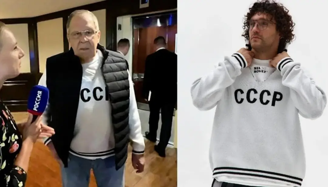 8月15日，俄罗斯外长谢尔盖·拉夫罗夫抵达阿拉斯加时，身着印有“CCCP”的毛衣。