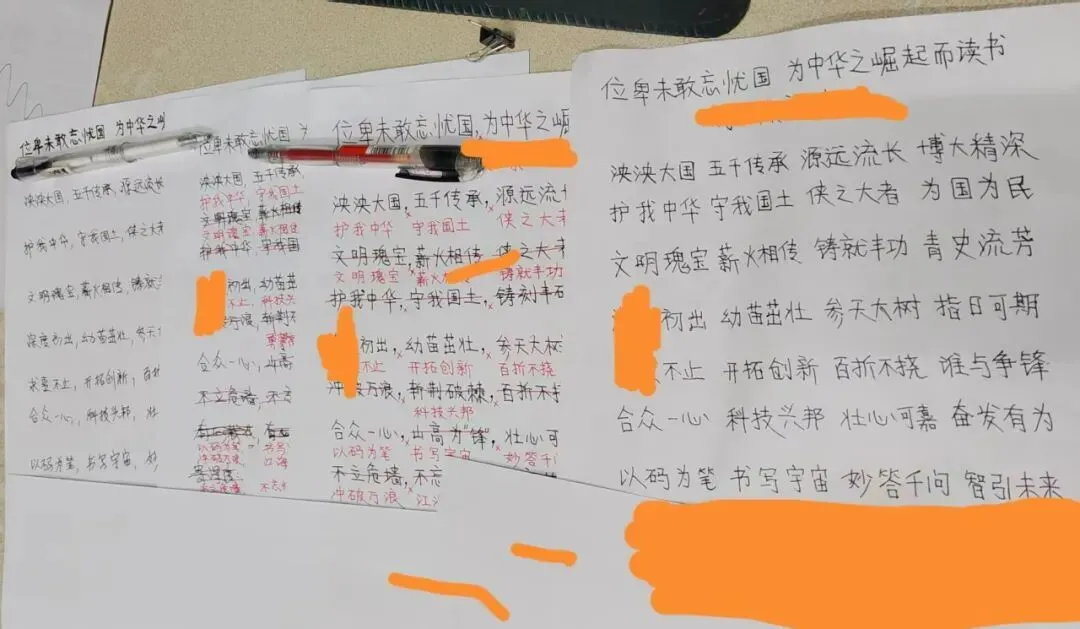 老任写给AI的诗作