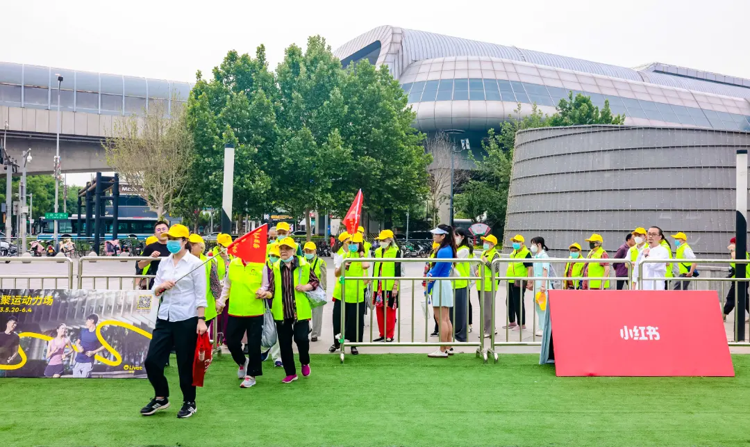 寿山福海与北京荟聚联合打造“银龄运动力场”，引领“潮”寿生活