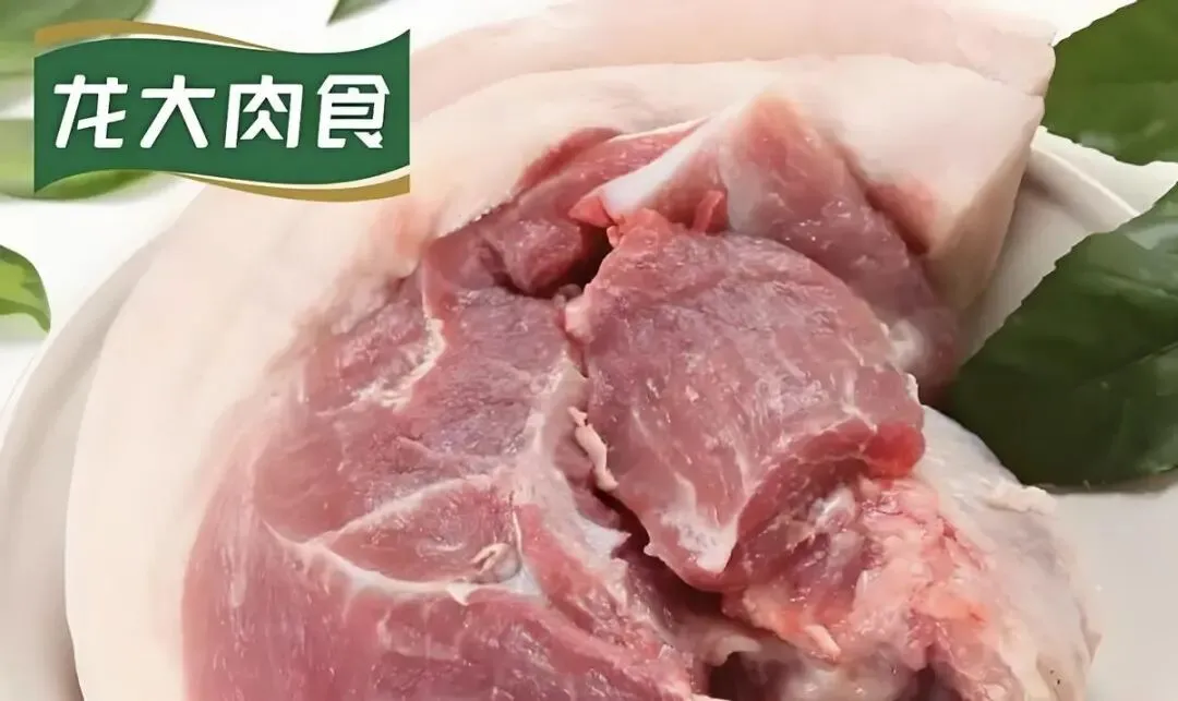负债27亿财务造假,又一食品巨头跌落神坛,70后地产富豪被抓_快讯_第8张_纵横网 负债27亿财务造假,又一食品巨头跌落神坛,70后地产富豪被抓_https://www.izongheng.net_快讯_第8张