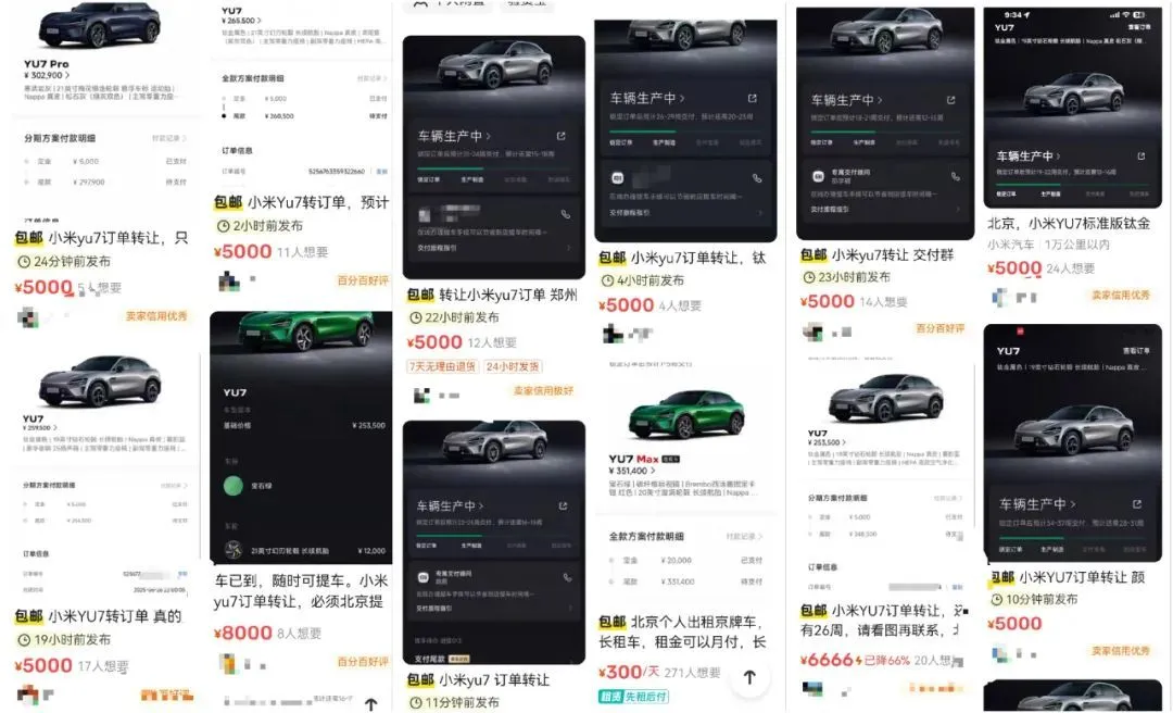 8月10日，胖东来商贸集团发布关于招聘刑释人员的说明_https://www.izongheng.net_快讯_第3张