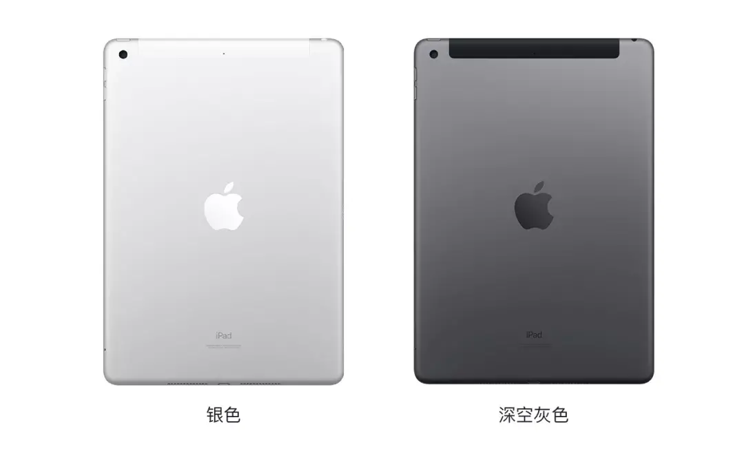 除了iPhone 13系列，苹果这次还发布了什么？-苹果发布会会出新手机吗