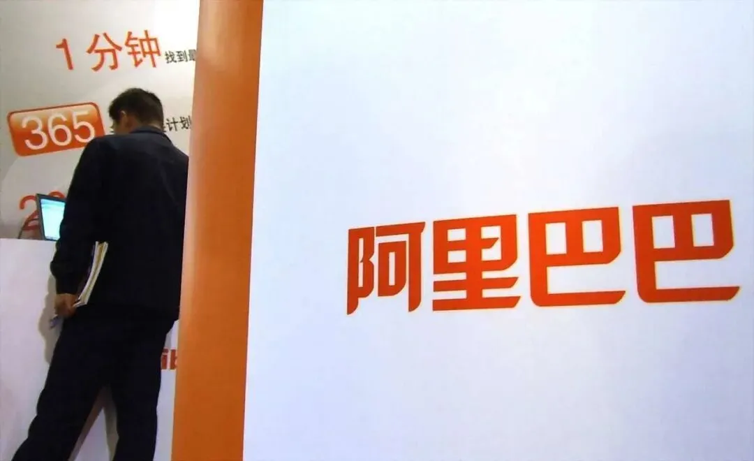 阿里一声号令，高德奇袭美团_https://www.izongheng.net_互联网_第5张