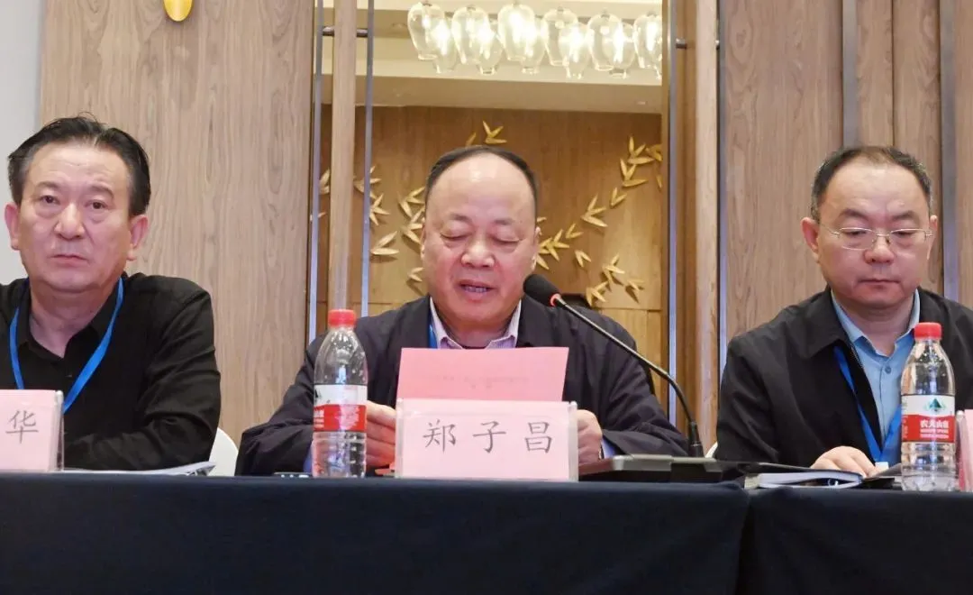 菏泽市佛教协会会长郑子昌致辞