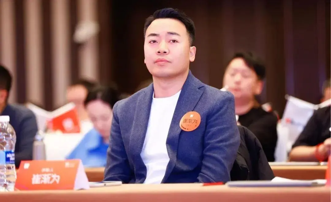 野人先生要冲刺港股？北大学霸掌舵，一杯冰淇淋卖38元，曾有多名消费者投诉吃出异物_https://www.izongheng.net_IPO_第2张