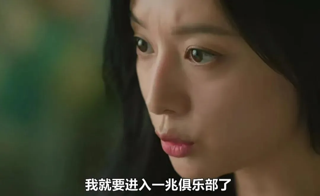 史上最快造富风口，量产百亿富豪_https://www.izongheng.net_快讯_第2张